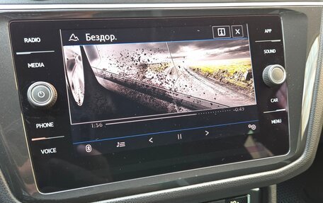 Volkswagen Tiguan II, 2019 год, 2 550 000 рублей, 22 фотография