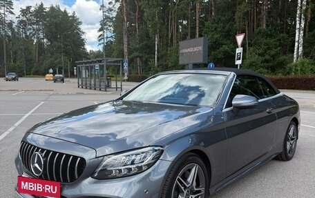 Mercedes-Benz C-Класс, 2020 год, 4 400 000 рублей, 3 фотография