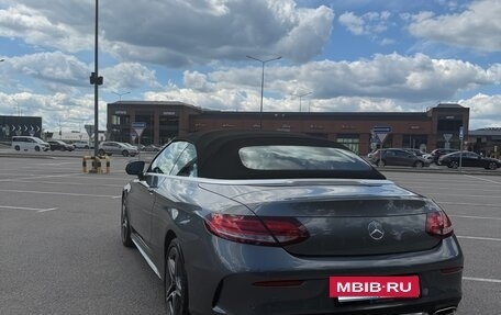 Mercedes-Benz C-Класс, 2020 год, 4 400 000 рублей, 4 фотография