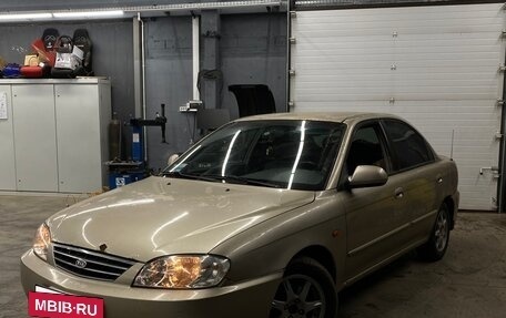 KIA Spectra II (LD), 2007 год, 220 000 рублей, 3 фотография