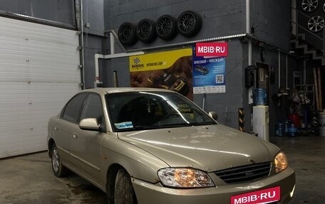 KIA Spectra II (LD), 2007 год, 220 000 рублей, 4 фотография