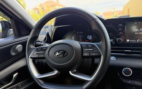 Hyundai Elantra, 2023 год, 1 700 000 рублей, 17 фотография