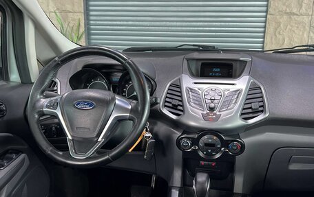 Ford EcoSport, 2014 год, 1 030 000 рублей, 20 фотография