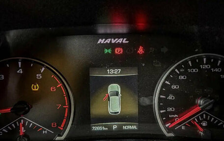 Haval F7 I, 2021 год, 1 820 000 рублей, 11 фотография