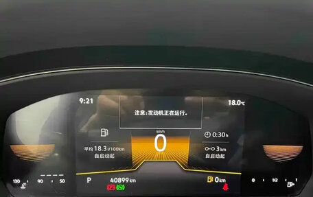 Volkswagen Passat B8 рестайлинг, 2023 год, 2 040 000 рублей, 19 фотография