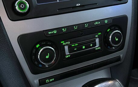 Skoda Octavia, 2013 год, 1 190 000 рублей, 15 фотография