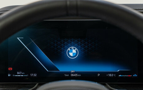 BMW 7 серия, 2025 год, 13 650 000 рублей, 26 фотография