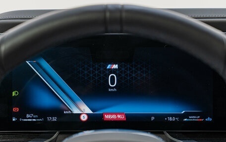 BMW 7 серия, 2025 год, 13 650 000 рублей, 27 фотография