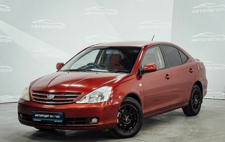 Toyota Allion, 2004 год, 600 000 рублей, 1 фотография