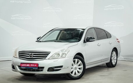 Nissan Teana, 2008 год, 750 000 рублей, 1 фотография