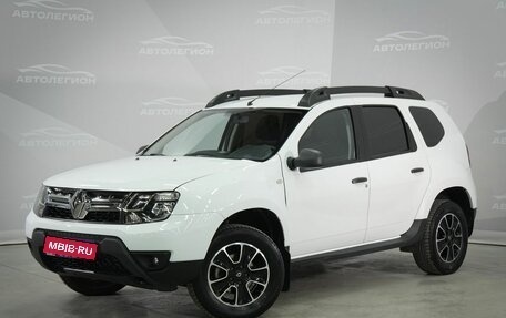 Renault Duster I рестайлинг, 2020 год, 1 450 000 рублей, 1 фотография