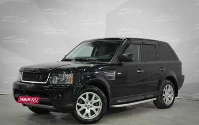Land Rover Range Rover Sport I рестайлинг, 2011 год, 1 500 000 рублей, 1 фотография