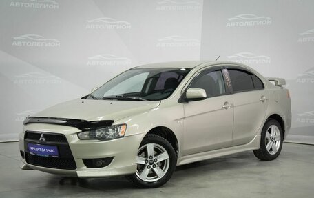 Mitsubishi Lancer IX, 2008 год, 725 000 рублей, 1 фотография