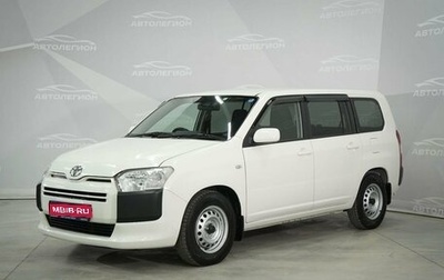 Toyota Succeed I рестайлинг, 2019 год, 1 315 000 рублей, 1 фотография