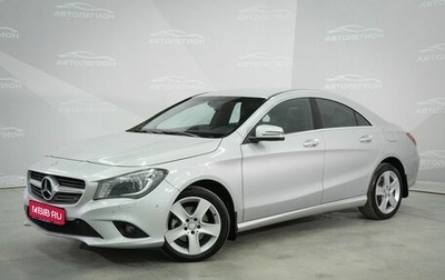 Mercedes-Benz CLA, 2014 год, 1 450 000 рублей, 1 фотография