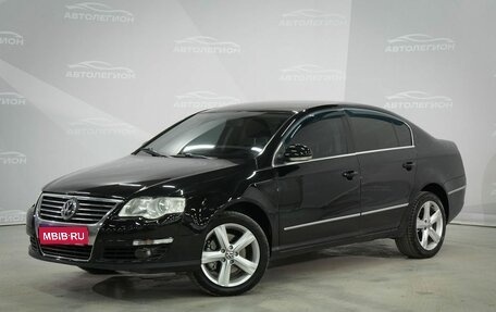 Volkswagen Passat B6, 2008 год, 820 000 рублей, 1 фотография
