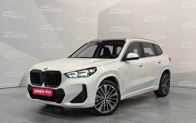 BMW X1, 2023 год, 4 820 000 рублей, 1 фотография