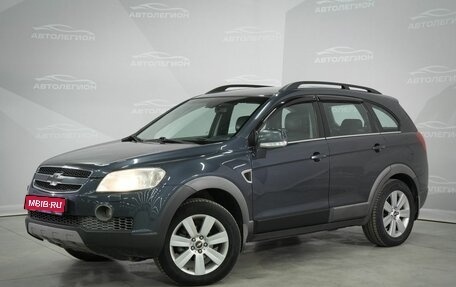 Chevrolet Captiva I, 2007 год, 829 000 рублей, 1 фотография