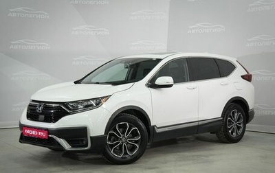 Honda CR-V IV, 2021 год, 3 040 000 рублей, 1 фотография