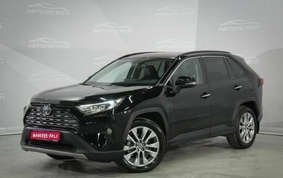 Toyota RAV4, 2019 год, 2 940 000 рублей, 1 фотография