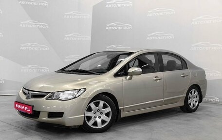 Honda Civic VIII, 2008 год, 850 000 рублей, 1 фотография