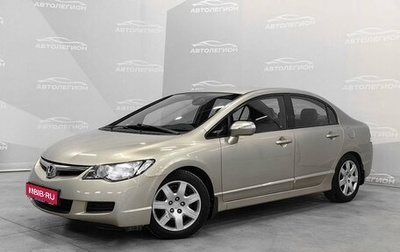 Honda Civic VIII, 2008 год, 850 000 рублей, 1 фотография
