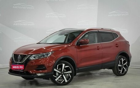 Nissan Qashqai, 2021 год, 2 390 000 рублей, 1 фотография