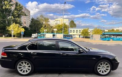 BMW 7 серия, 2005 год, 790 000 рублей, 1 фотография