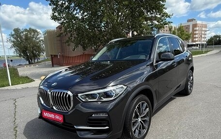 BMW X5, 2020 год, 7 500 000 рублей, 1 фотография