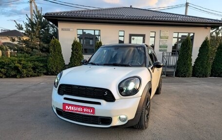 MINI Countryman I (R60), 2010 год, 1 250 000 рублей, 1 фотография