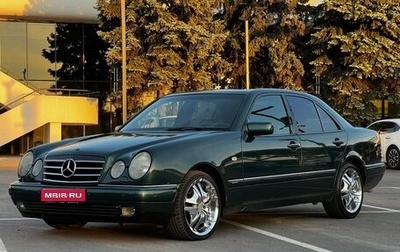Mercedes-Benz E-Класс, 1996 год, 550 000 рублей, 1 фотография