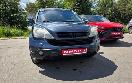 Honda CR-V III рестайлинг, 2008 год, 950 000 рублей, 1 фотография