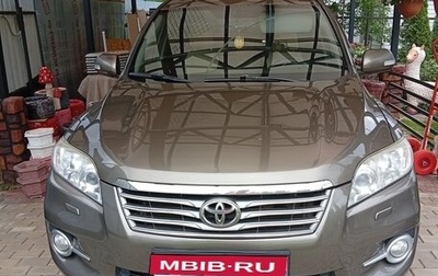 Toyota RAV4, 2011 год, 1 060 000 рублей, 1 фотография