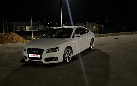 Audi A5, 2011 год, 1 680 000 рублей, 1 фотография
