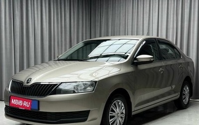 Skoda Rapid I, 2019 год, 1 299 000 рублей, 1 фотография