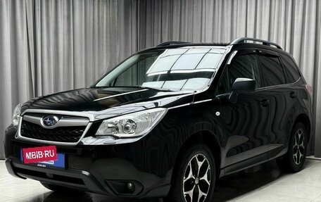 Subaru Forester, 2013 год, 1 479 000 рублей, 1 фотография