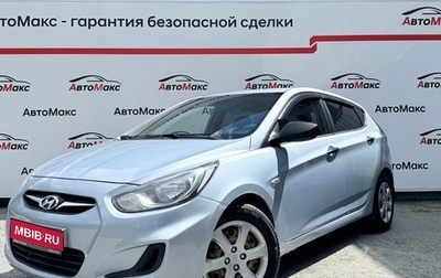 Hyundai Solaris II рестайлинг, 2011 год, 590 000 рублей, 1 фотография