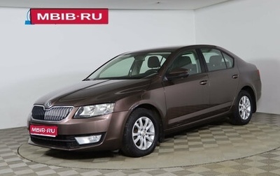 Skoda Octavia, 2014 год, 1 149 990 рублей, 1 фотография