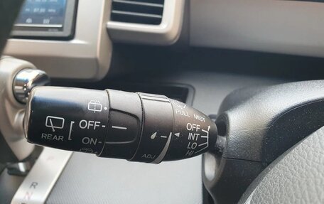 Honda Freed I, 2012 год, 880 000 рублей, 14 фотография