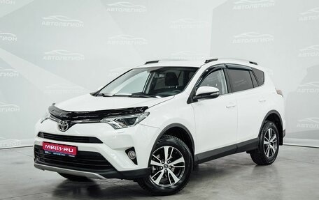 Toyota RAV4, 2017 год, 2 670 000 рублей, 1 фотография