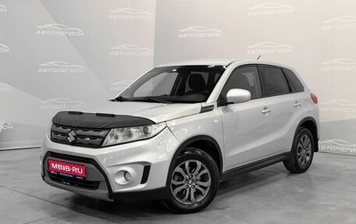 Suzuki Vitara II рестайлинг, 2016 год, 1 540 000 рублей, 1 фотография