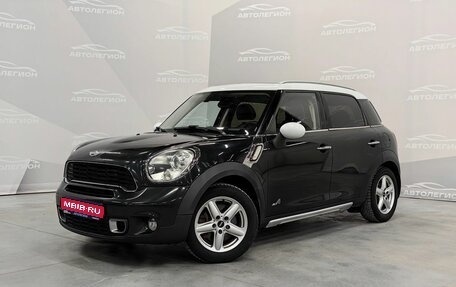 MINI Countryman I (R60), 2010 год, 1 220 000 рублей, 1 фотография