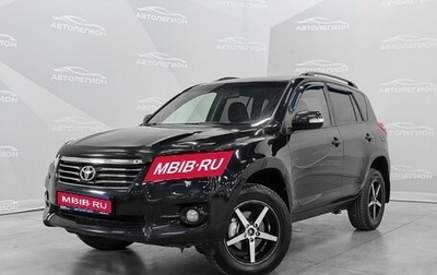 Toyota RAV4, 2012 год, 1 300 000 рублей, 1 фотография