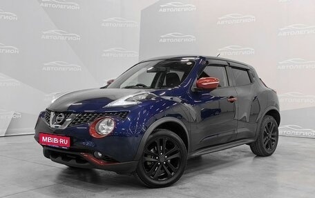 Nissan Juke II, 2015 год, 1 200 000 рублей, 1 фотография