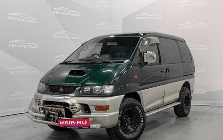 Mitsubishi Delica III, 1998 год, 1 280 000 рублей, 1 фотография