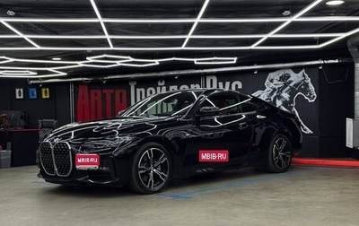 BMW 4 серия, 2021 год, 5 490 000 рублей, 1 фотография