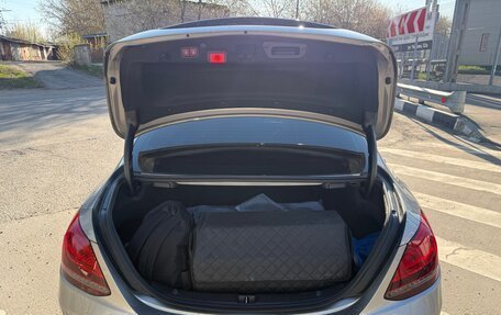 Mercedes-Benz C-Класс, 2019 год, 2 500 000 рублей, 12 фотография