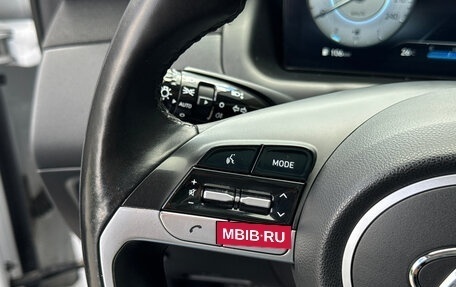 Hyundai Tucson, 2023 год, 3 150 000 рублей, 17 фотография