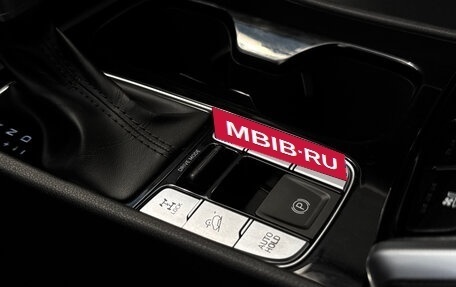 Hyundai Tucson, 2023 год, 3 150 000 рублей, 24 фотография