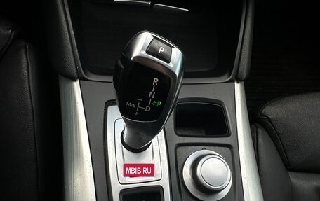 BMW X6, 2008 год, 1 600 000 рублей, 3 фотография